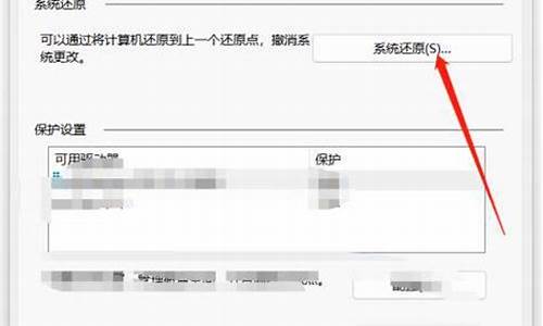 电脑怎么关闭起动项-电脑系统起动设置怎么关闭