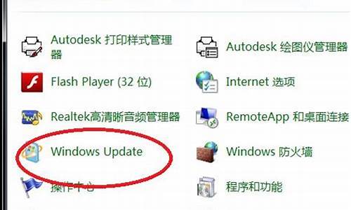 电脑系统是副本怎么激活-windows副本已激活