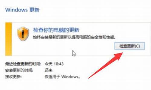 最新版本电脑系统如何安装-电脑安装新版本windows