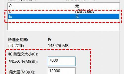 如何减少电脑系统存储占用量-如何减少电脑系统存储占用