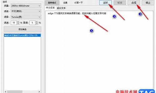 电脑系统安装u盘什么价格好-电脑系统安装u盘什么价格好用