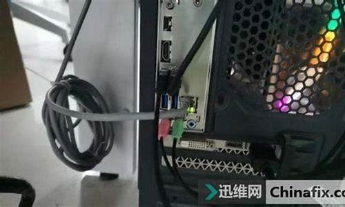 买电脑是怎么检查电脑系统-网购的电脑如何检查