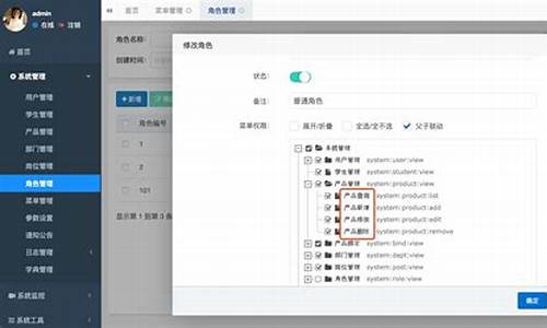 重装联想笔记本电脑操作系统-联想电脑系统重组