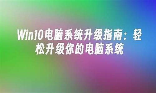 时尚公司的电脑系统是什么-时尚公司是做什么的