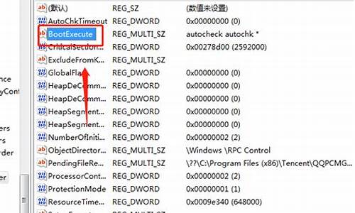 戴尔系统自检关闭-戴尔电脑系统自检怎么删除