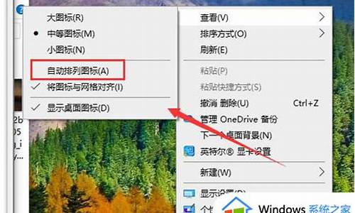 电脑桌面找不到internet explorer-电脑系统自