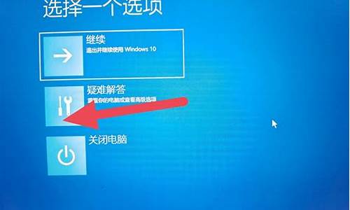 电脑怎么恢复用户账户-怎么恢复电脑系统用户