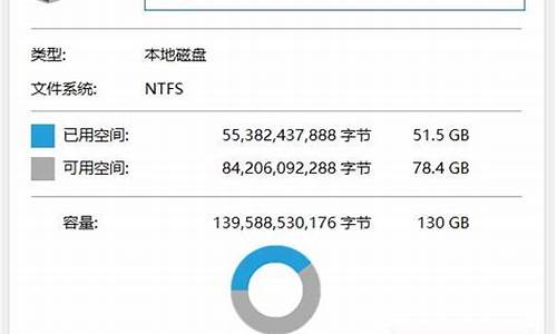 华为电脑系统文件清理方法-华为电脑在哪清理垃圾