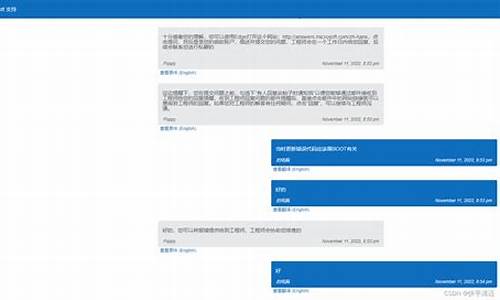 怎么更新dell电脑系统-怎么更新dell电脑系统版本