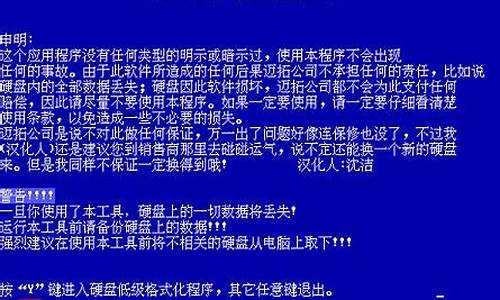 感觉自己电脑系统低级了-感觉自己电脑系统低级了怎么办