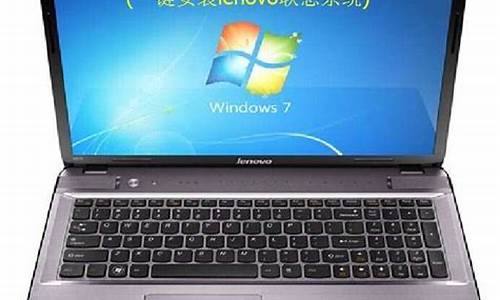 电脑系统安装win7哪个好-电脑安装win7还是win10