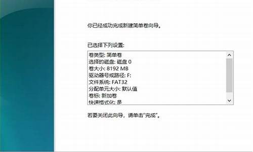 无u盘电脑系统升级教程-没有u盘windows7怎么升级10