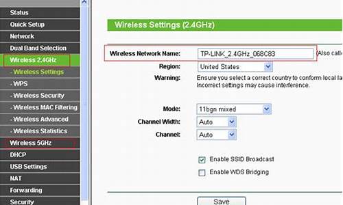 电脑系统没有wifi怎么办啊-电脑系统没有wifi怎么办啊