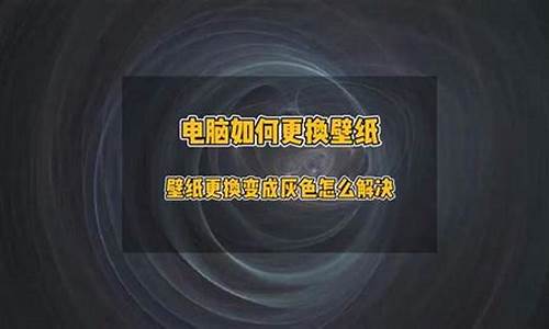 windows试用版怎么变成正式版-电脑系统为什么变成试用版