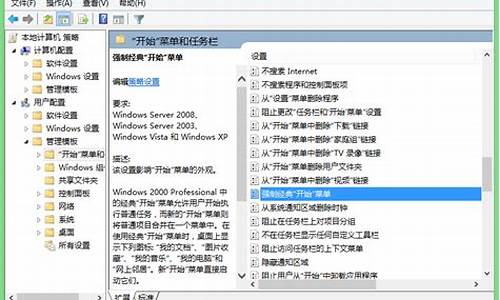 win8电脑系统没有权限-windows提示没有权限访问