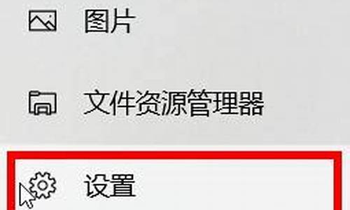 电脑系统新建管理员-电脑新建一个管理员