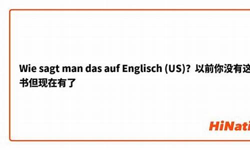 没有u盘怎样装系统-没有u怎么样装电脑系统