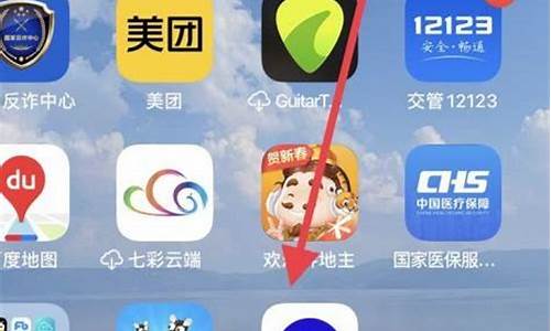 电脑变成企业版怎么办-电脑系统如何变成企业版