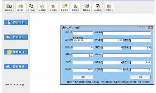 电脑系统要钱吗?-电脑系统收费分几个版本