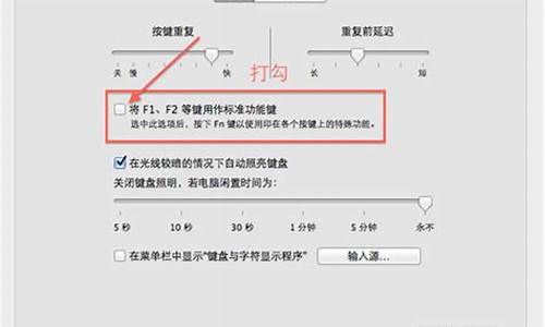 电脑系统储蓄在哪里-电脑怎么打开系统存储