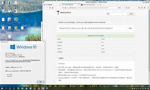 电脑系统换成linux怎么样的好用-电脑系统换成linux怎