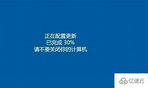 长期没有更新电脑系统-长期没有更新电脑系统会卡吗