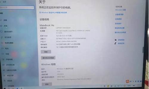 电脑系统电源关机怎么办-电脑关电源了 重启开不了机了?怎么办?