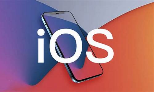 苹果ios电脑系统怎么用-ios电脑使用教程