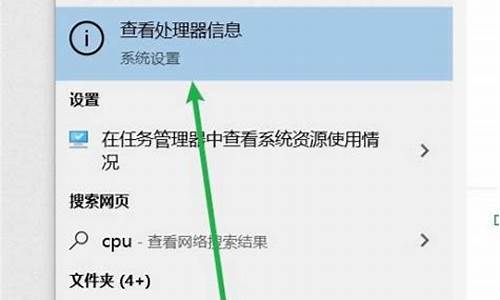 怎样确认电脑系统已激活-怎样看出来电脑系统激活成功