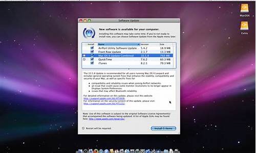 mac电脑系统更新不了-mac系统更新不了怎么办